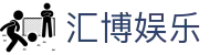 汇博娱乐 - 汇博娱乐官方网站 - app下载中心
